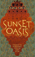 Sunset Oasis